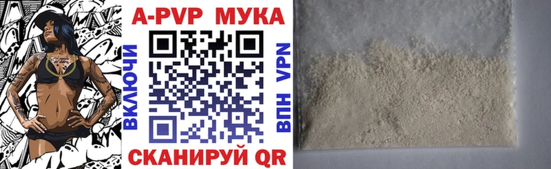 Какие есть наркотики Новопавловск Cocaine  Меф мяу мяу  ГАШИШ  Бошки Шишки 