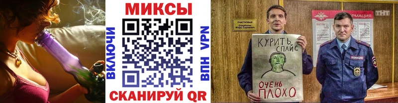 БУТИРАТ BDO 33%  магазин продажи   Новопавловск 