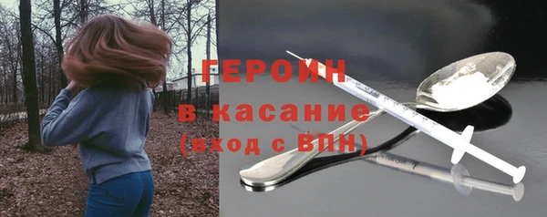 дмт Абинск