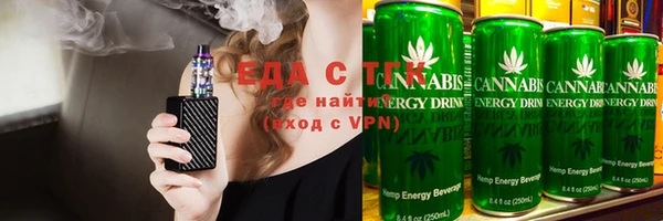 соль курить ск Абдулино