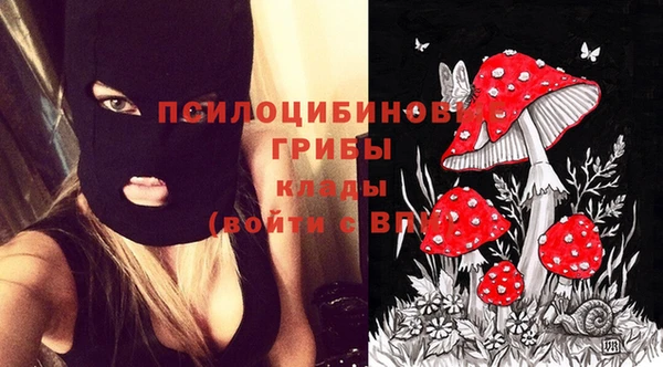 меф VHQ Абаза