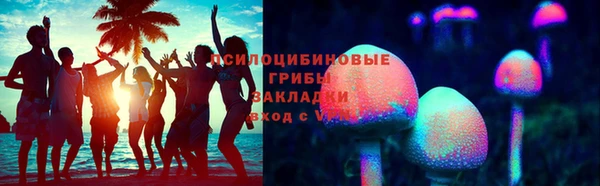 дмт Абинск