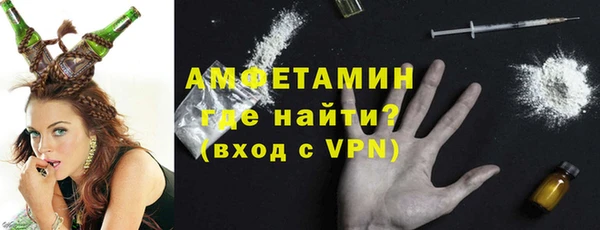 таблы Алзамай