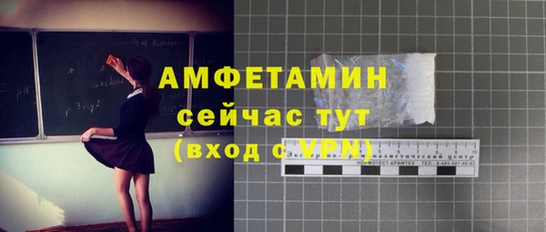 дмт Абинск