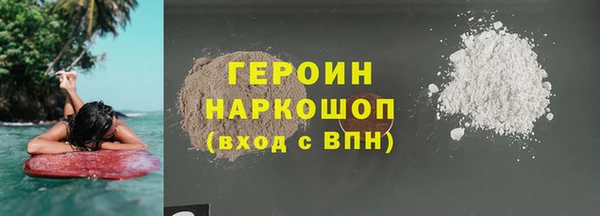 дмт Абинск