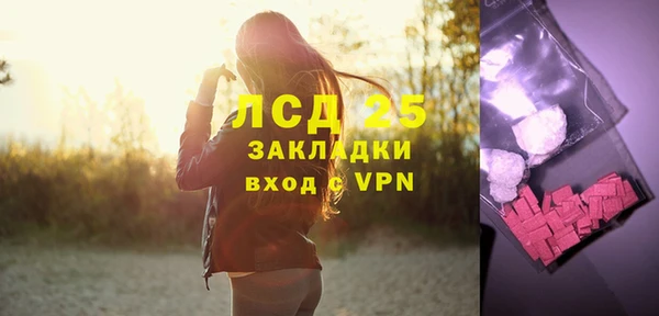 таблы Алзамай