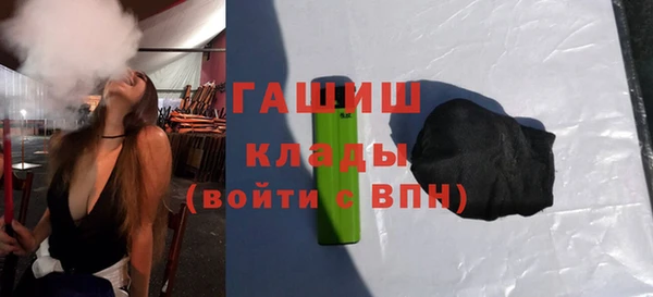 меф VHQ Абаза