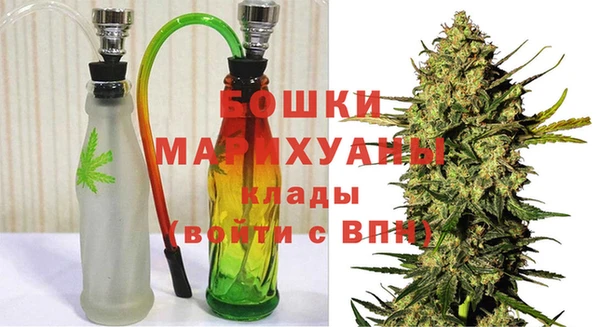 соль курить ск Абдулино