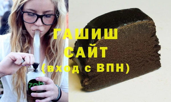меф VHQ Абаза