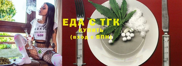 крисы Нягань