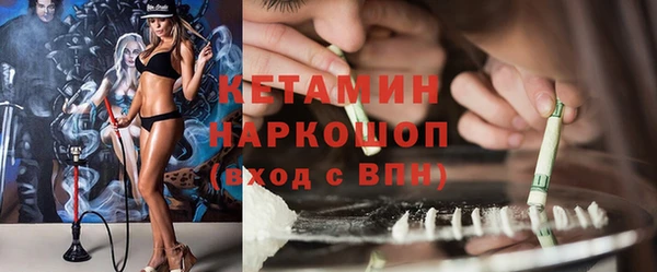 меф VHQ Абаза