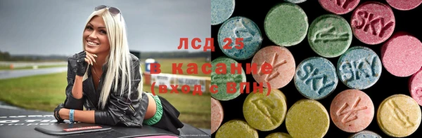 меф VHQ Абаза