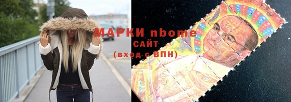 меф VHQ Абаза