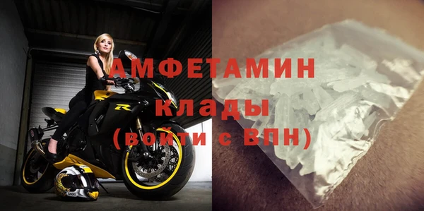 гашиш Нязепетровск