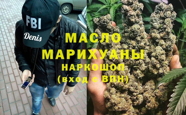 таблы Алзамай
