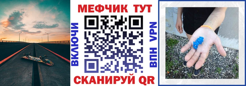 МЯУ-МЯУ мяу мяу Новопавловск