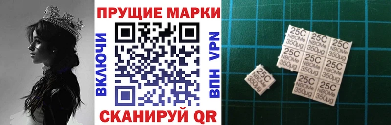 kraken как войти Новопавловск Марки NBOMe 1,8мг что такое